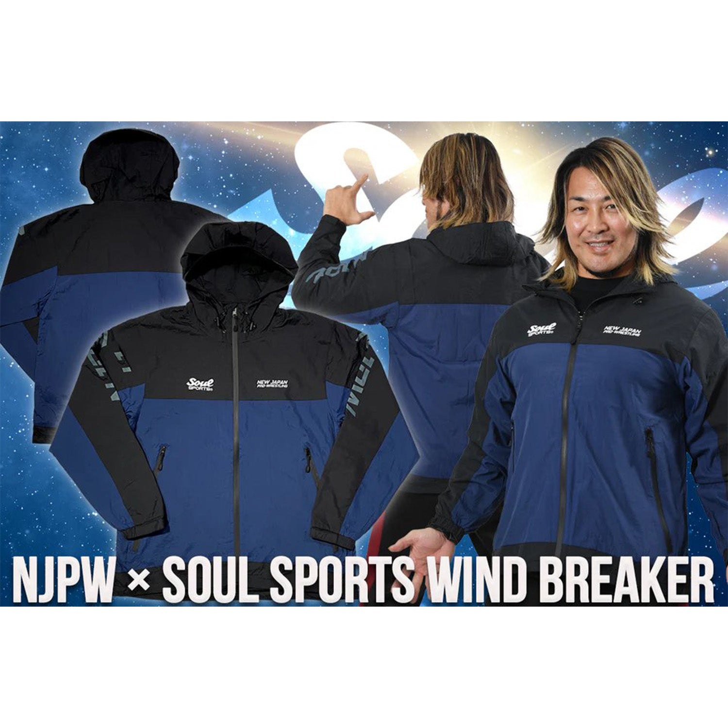 New Japan Pro Wrestling SOUL SPORTS Nylon Windbreaker (Navy/Black)