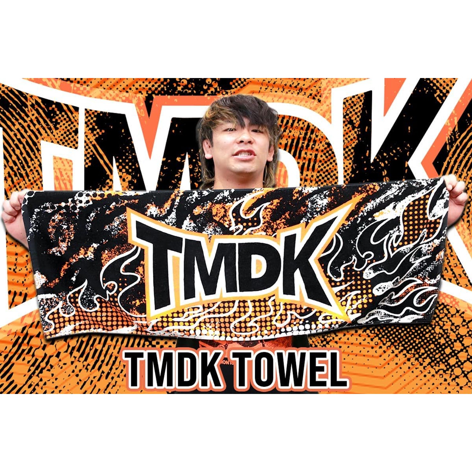 TMDK Sports Towel (2025)