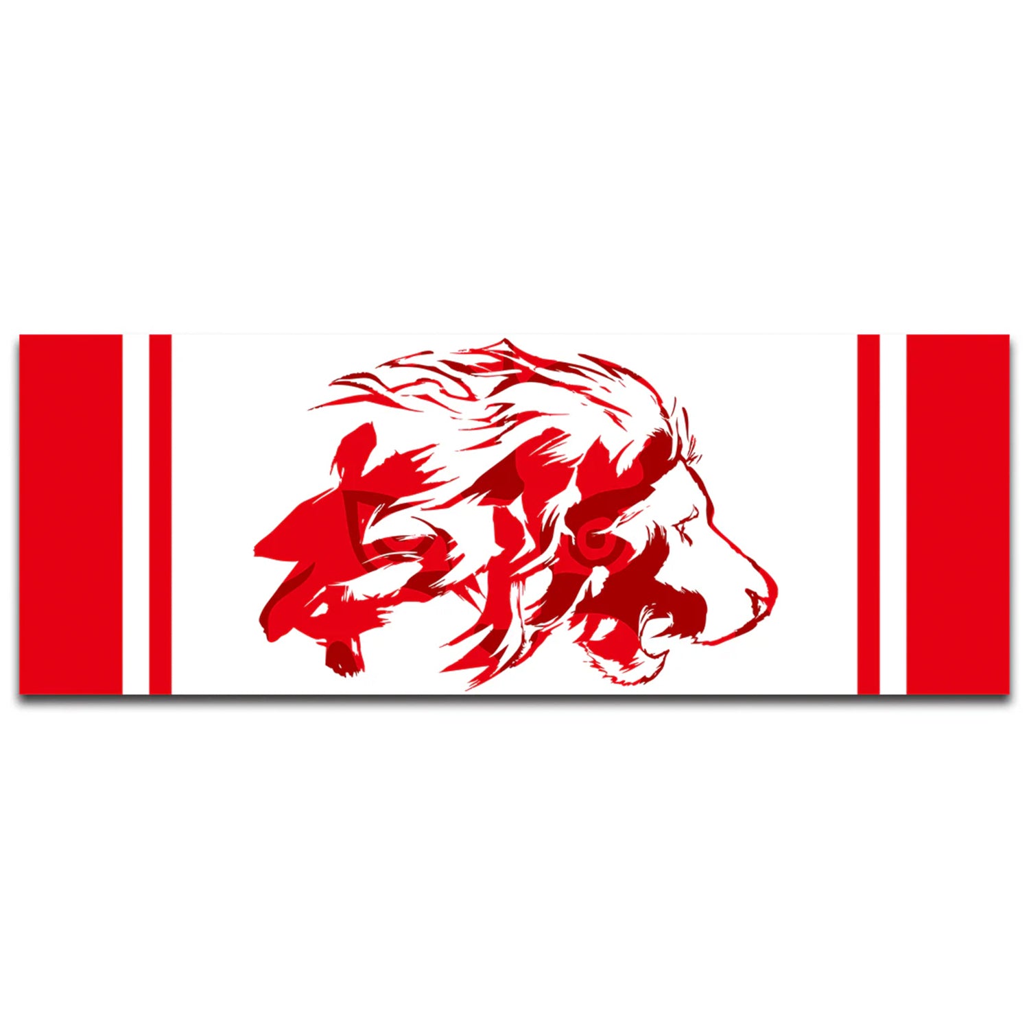 Hontai Sports Towel (2025)