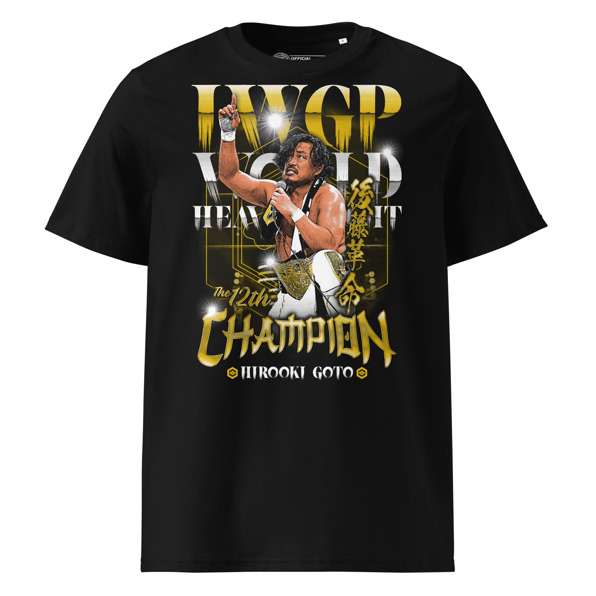 Hirooki Goto - 12th IWGP Champion T-Shirt