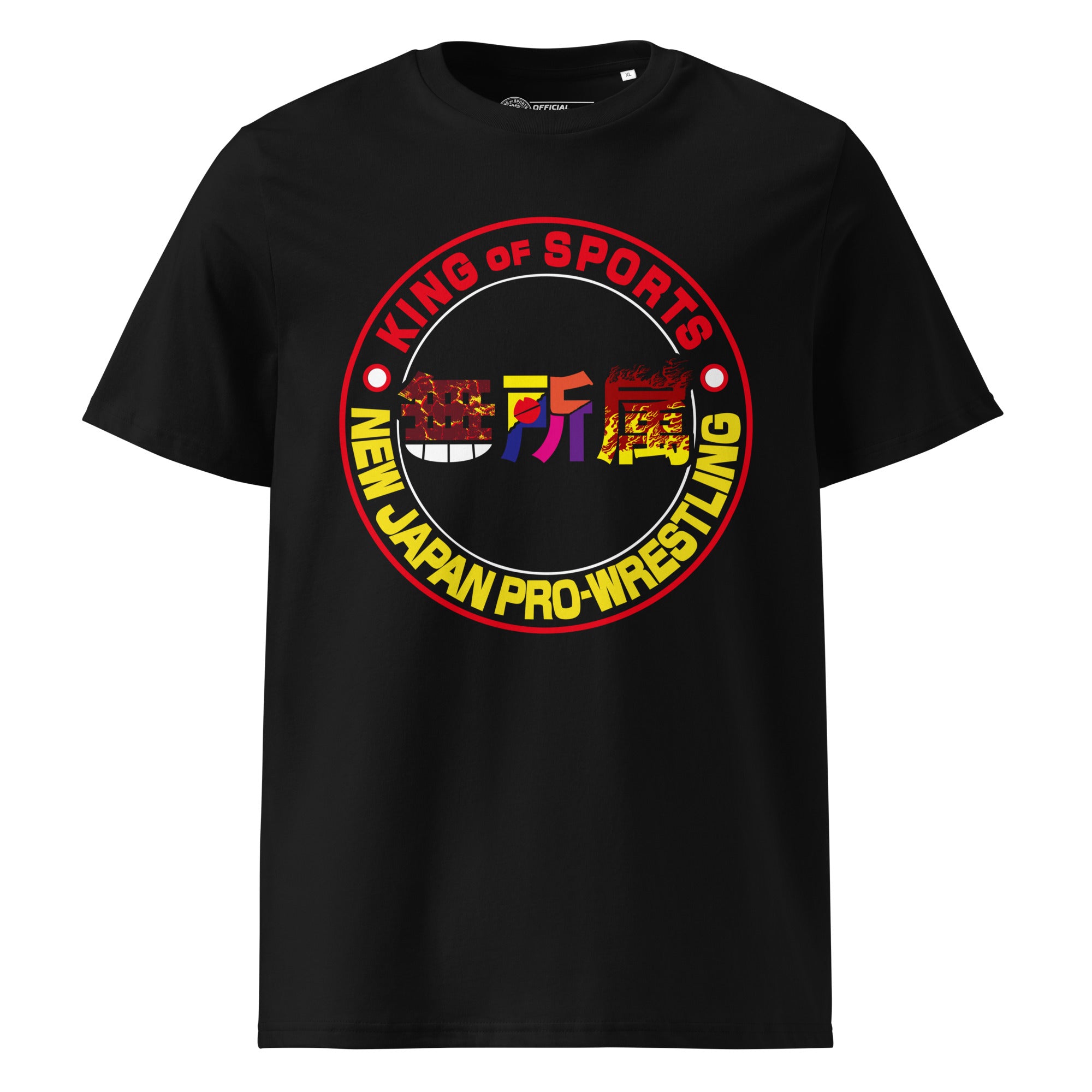 Unaffiliated Circle T-Shirt