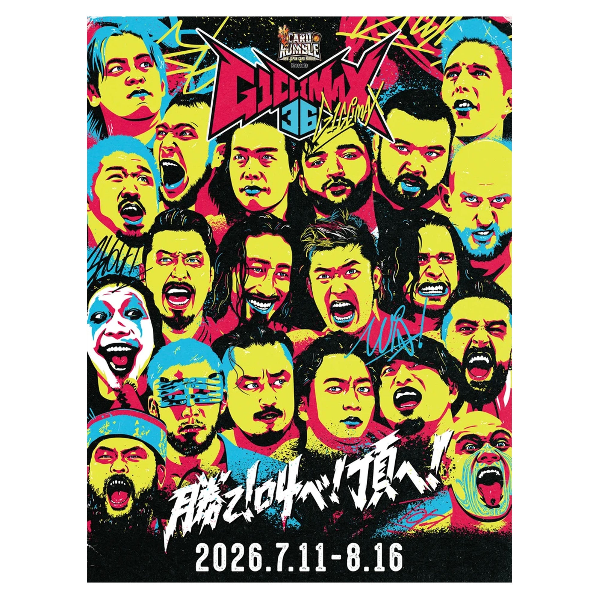 G1 CLIMAX 36 Guide Book