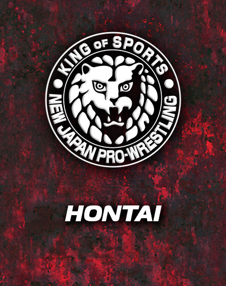 NJPW Eurostore | Home Of Official New Japan Pro-Wrestling Merchandise