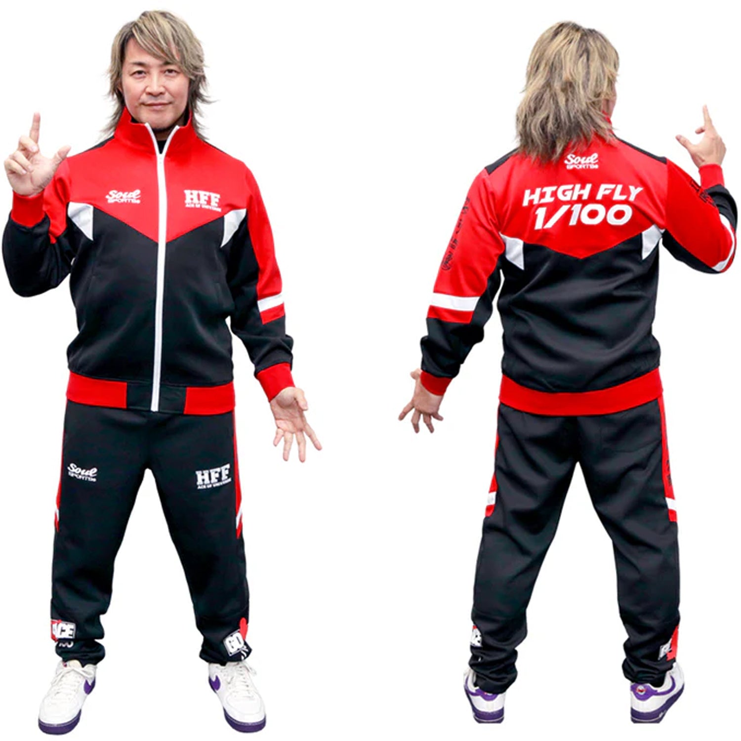 Hiroshi Tanahashi SOUL SPORTS Tracksuit (2026)