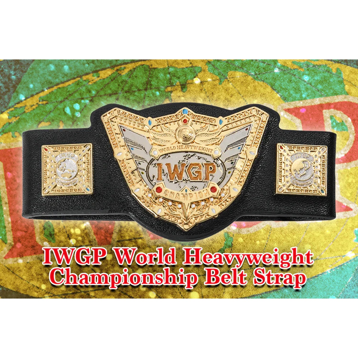 IWGP World Heavyweight Championship Belt Strap Keyring
