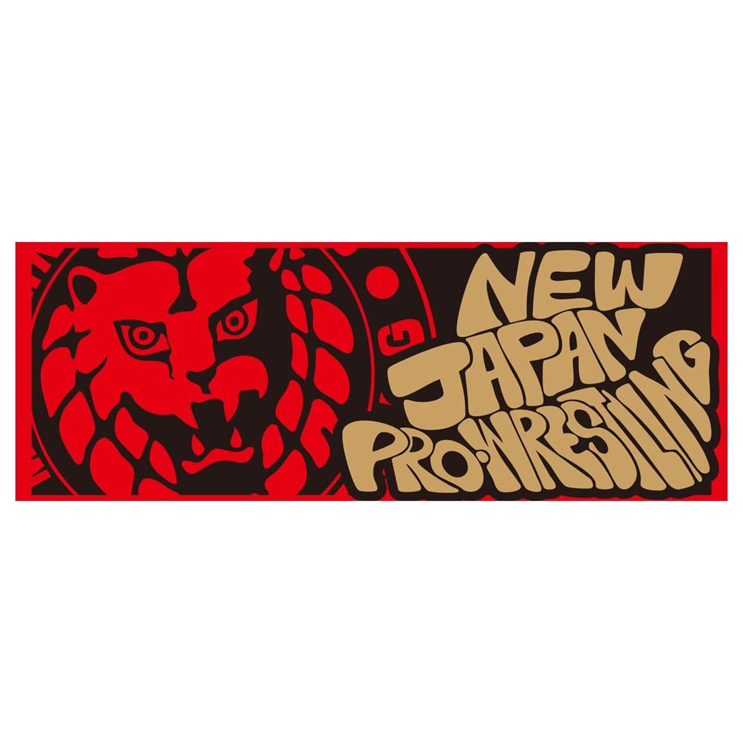Lion Mark Sports Towel (2025)