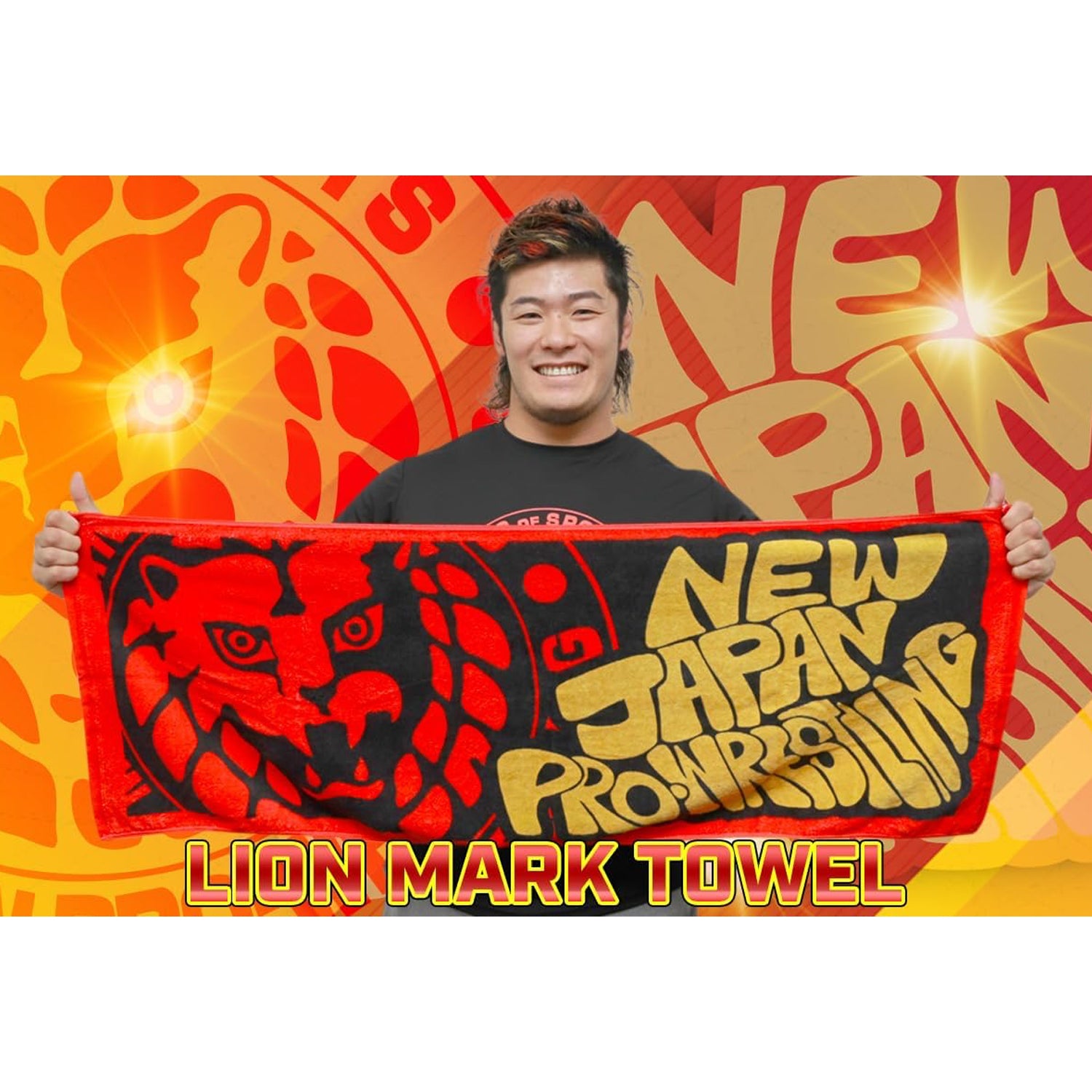 Lion Mark Sports Towel (2025)