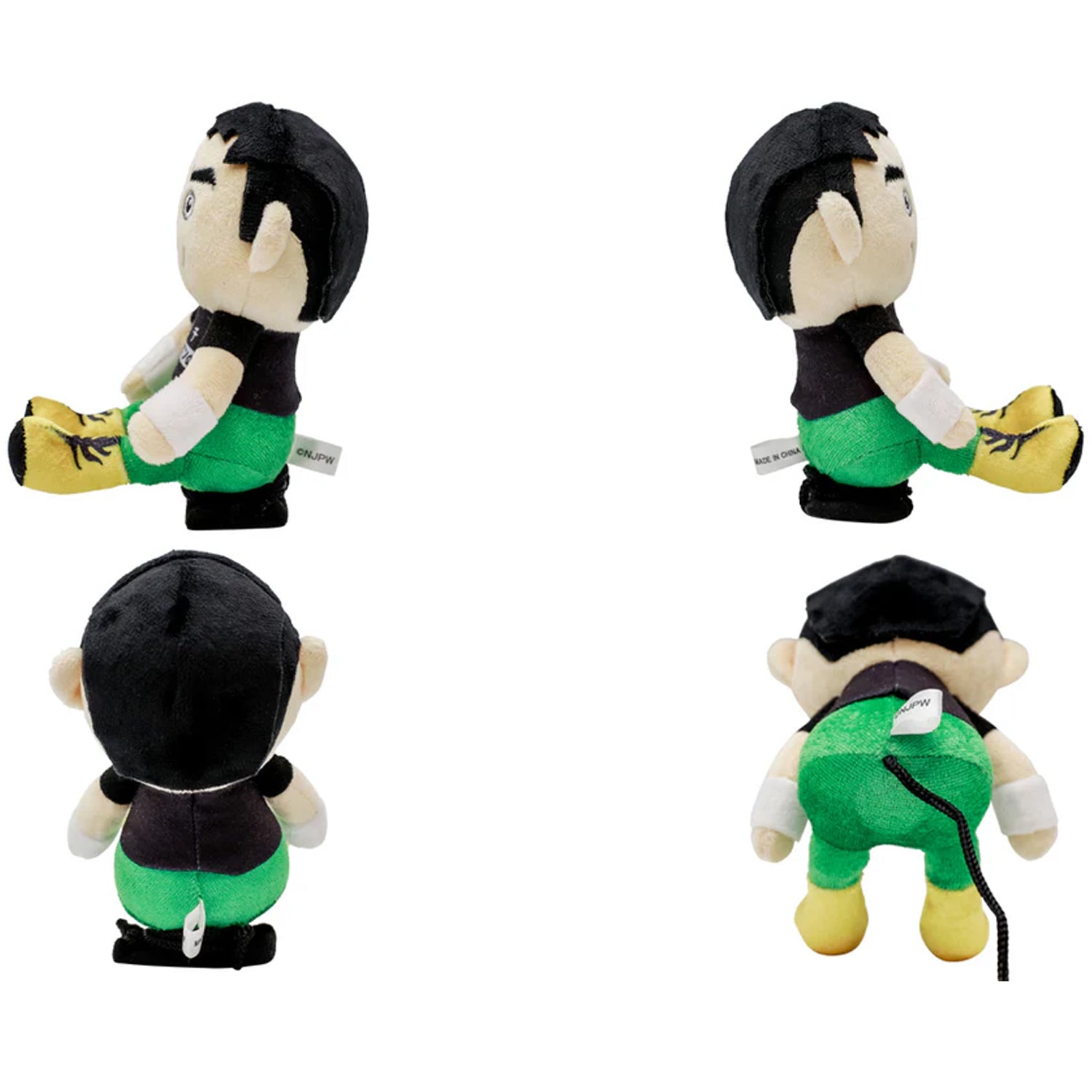 Ryusuke Taguchi Pyonsuke