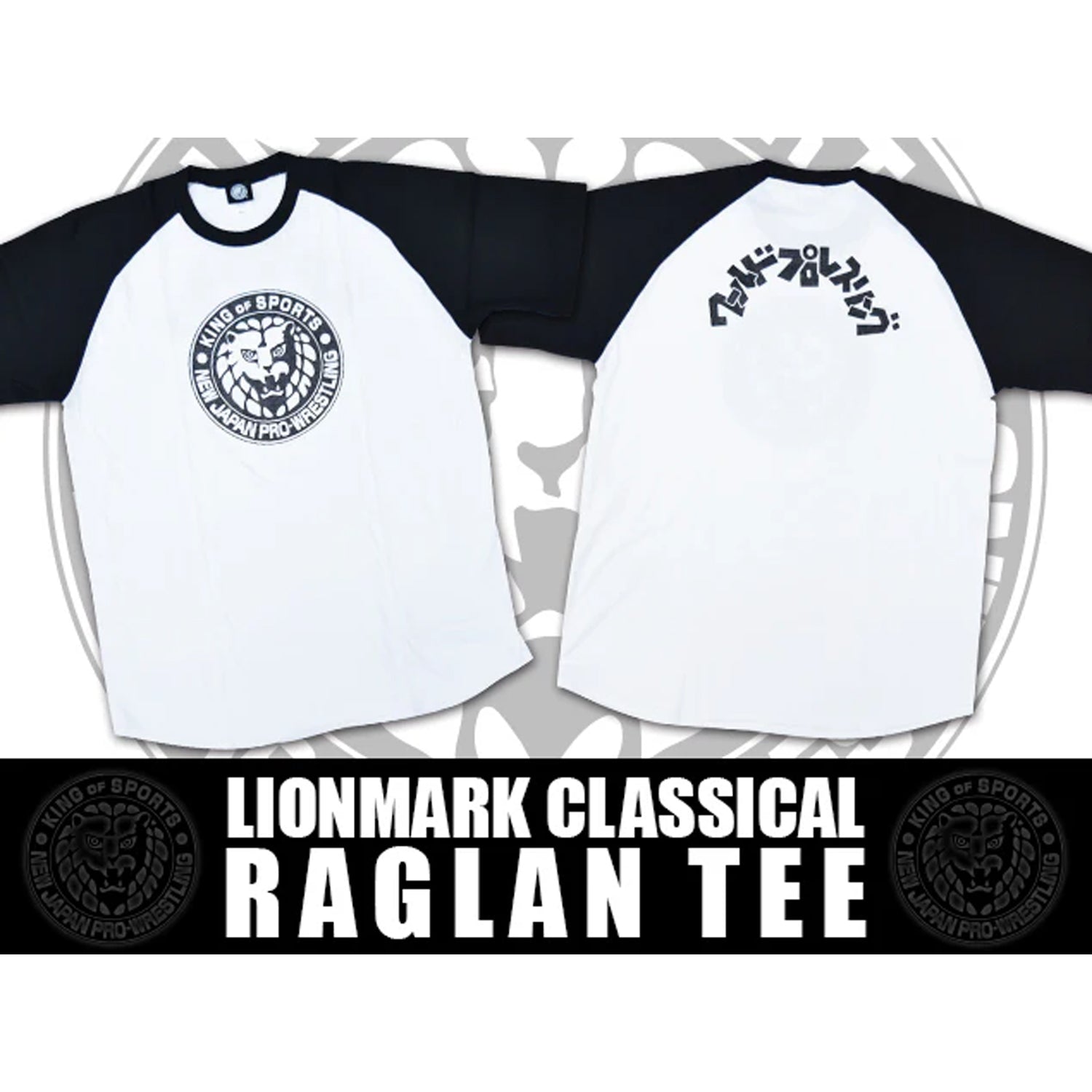 Lion Mark Classic Raglan T-Shirt (Black)