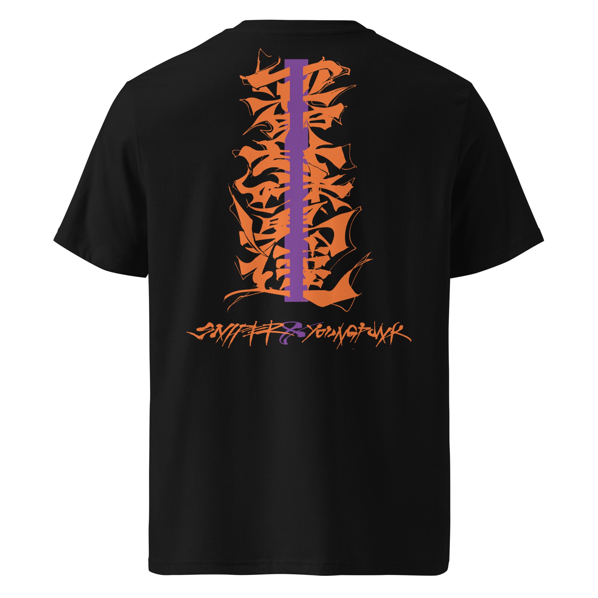 Kosei Fujita & Robbie Eagles - Ichiban Sweet Boys T-Shirt